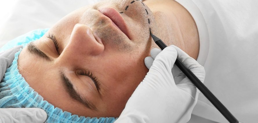 Common Myths About Cosmetic Surgery in&nbsp;Pakistan